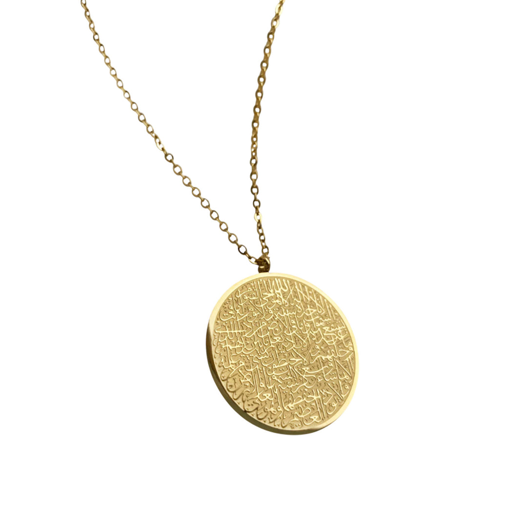Ayatul Kursi Necklace